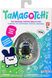 Игрушка интерактивная BANDAI Tamagotchi Original - Mimitchi Comic Book, Тамагочи питомец 42959 фото 1