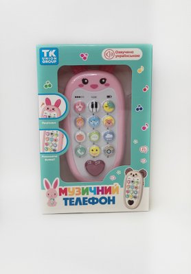 Игрушка телефон - прорезыватель для малышей TK Group Зайчик с музыкой и подсветкой 24063 фото