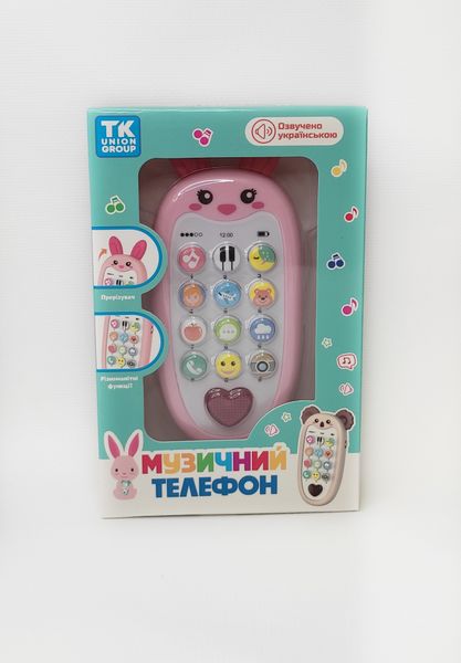 Іграшка телефон - прорізувач для малюків TK Group Заяць з музикою та підсвічуванням 24063 фото