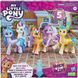 Набір Фігурок Hasbro My Little Pony Make Your Mark The Mane Моя маленька Поні. 5 персонажів F3327 фото 1