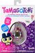 Іграшка інтерактивна BANDAI Tamagotchi Original Majestic, Тамагочі вихованець 42935 фото 1