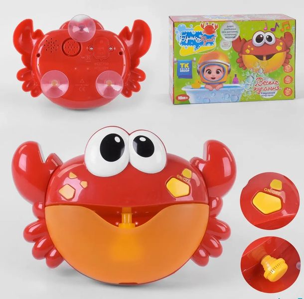 Игрушка для купания пеногенератор TK Union Group Bubble Crab Краб с пузырями 16см Красный, с батарейками 18642 фото