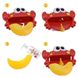Игрушка для купания пеногенератор TK Union Group Bubble Crab Краб с пузырями 16см Красный, с батарейками 18642 фото 4