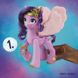 Игровой набор My Little Pony Singing Star Princess Petals Пони Принцесса Петалс с музыкой, машет крыльями, 20см F1796 фото 3